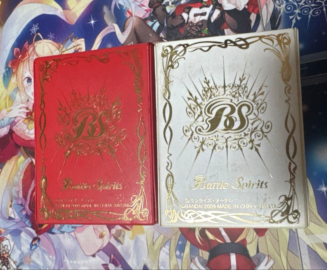 バトルスピリッツ 初期 販売終了品 デッキケースセット