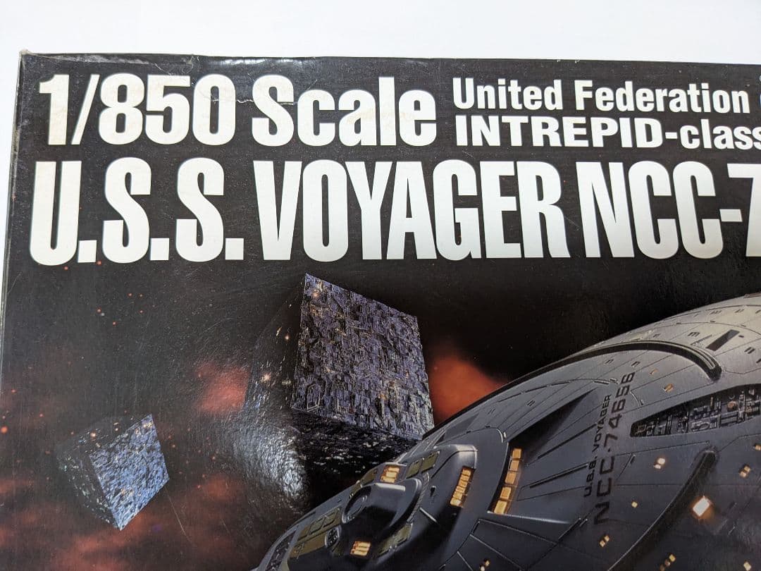 バンダイ スタートレック ヴォイジャー VOYAGER 1/850 プラモデル
