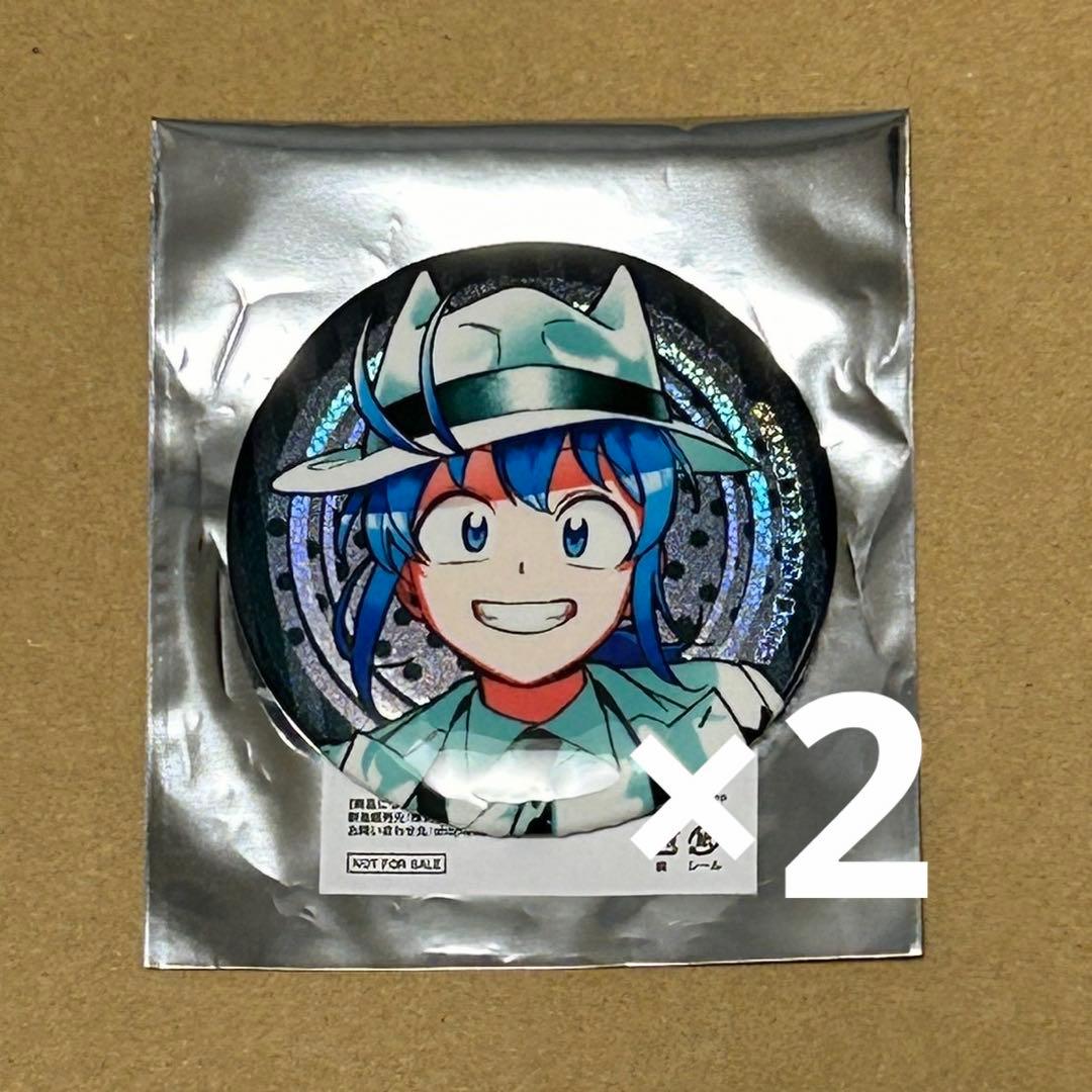 秋田書店　コミケ　C107 特典　缶バッジ　魔フィア