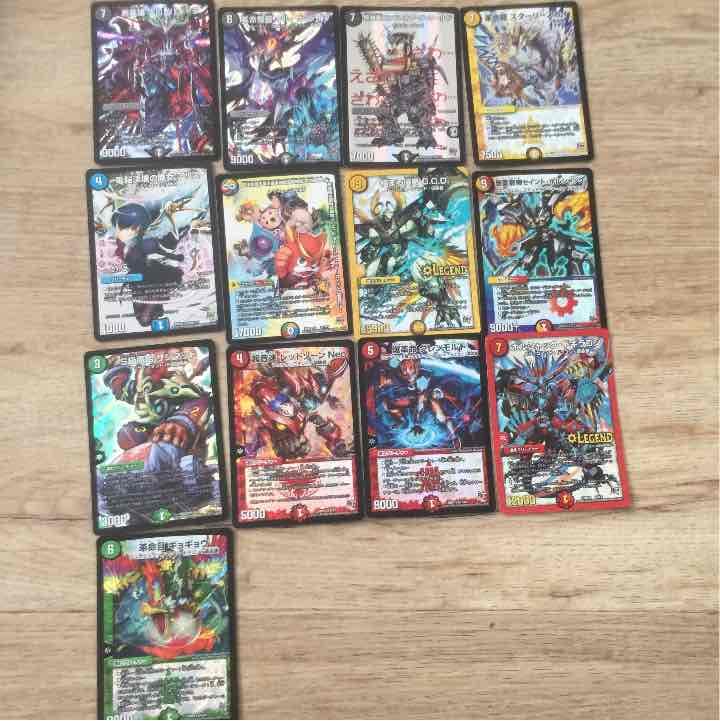 DMカード★バラ売りOK★