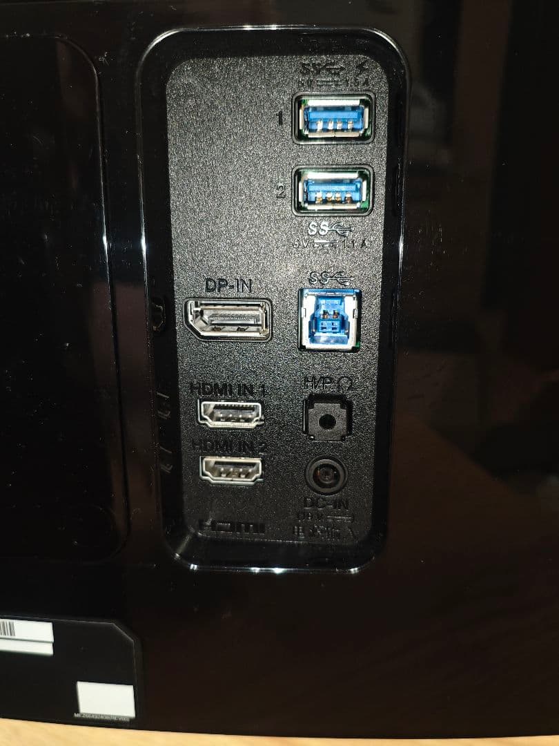 LG 34インチ ウルトラワイドモニター 34UC88-B