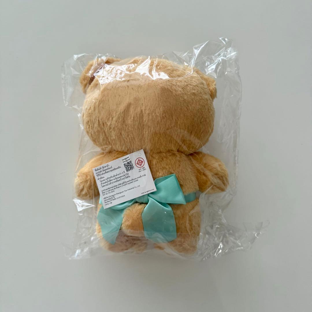 【新品未開封】Butterbear ぬいぐるみ