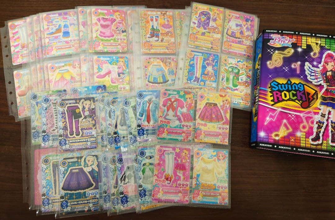 データカードダス　アイカツ！　アイカツカード　まとめ売り　バインダー付き