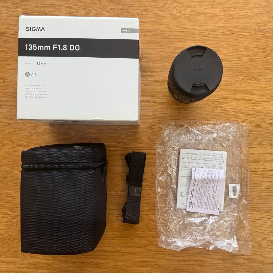 【SONY用】SIGMA 135mm F1.8 Art
