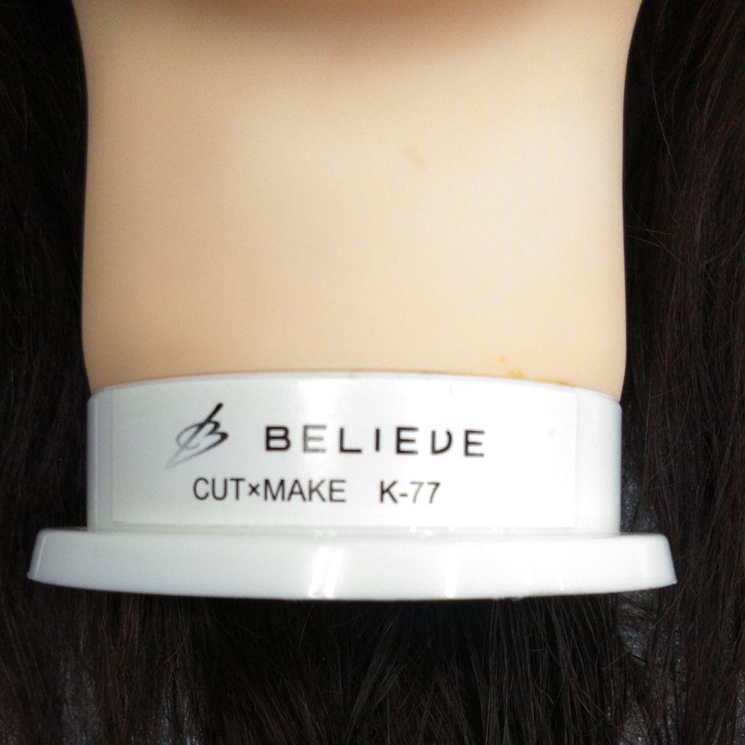 美容　理容　カット　メイク　マネキン　オマケ付き　ウイッグ　k-77