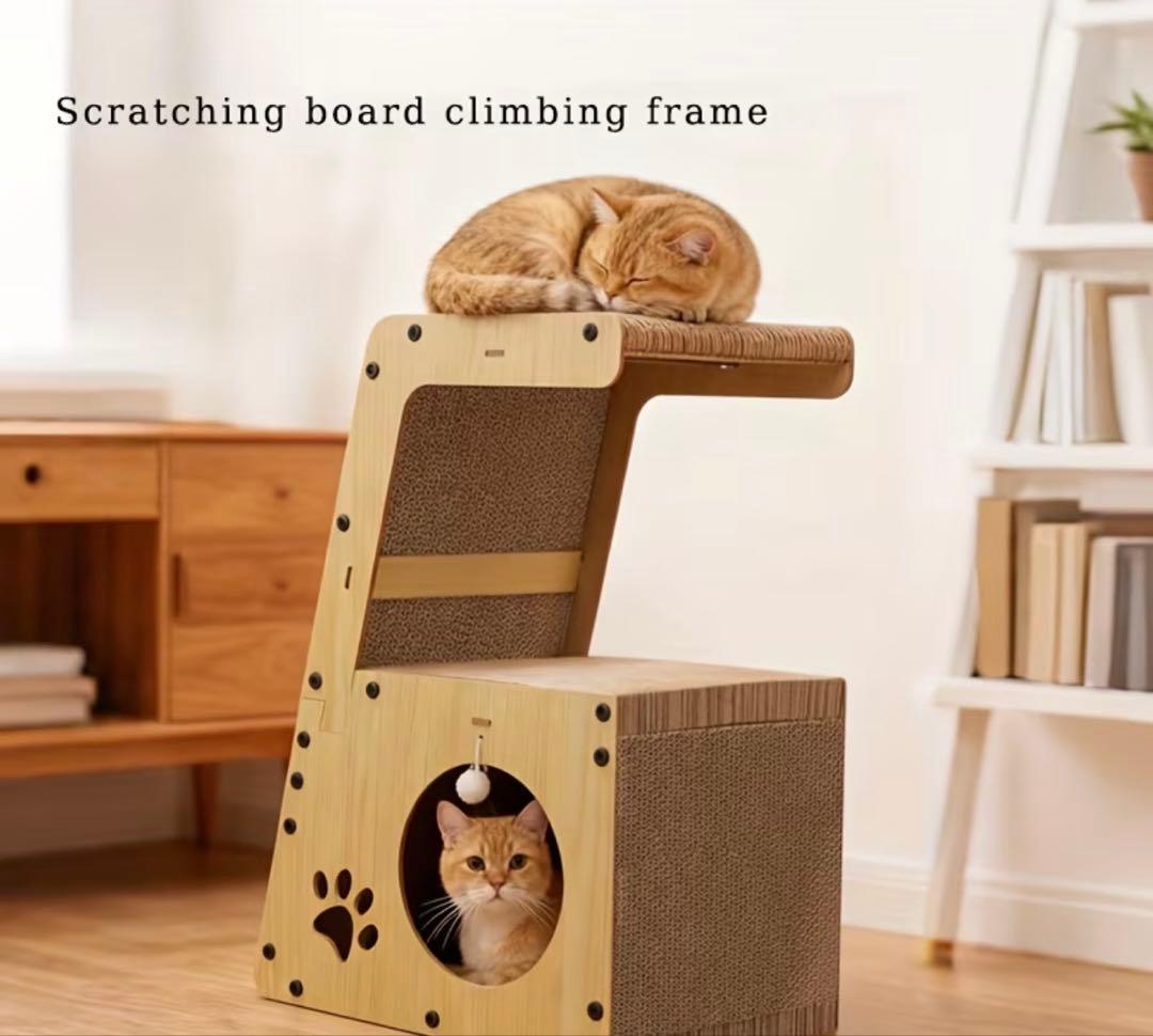 据え置き型キャットタワー 3点セット