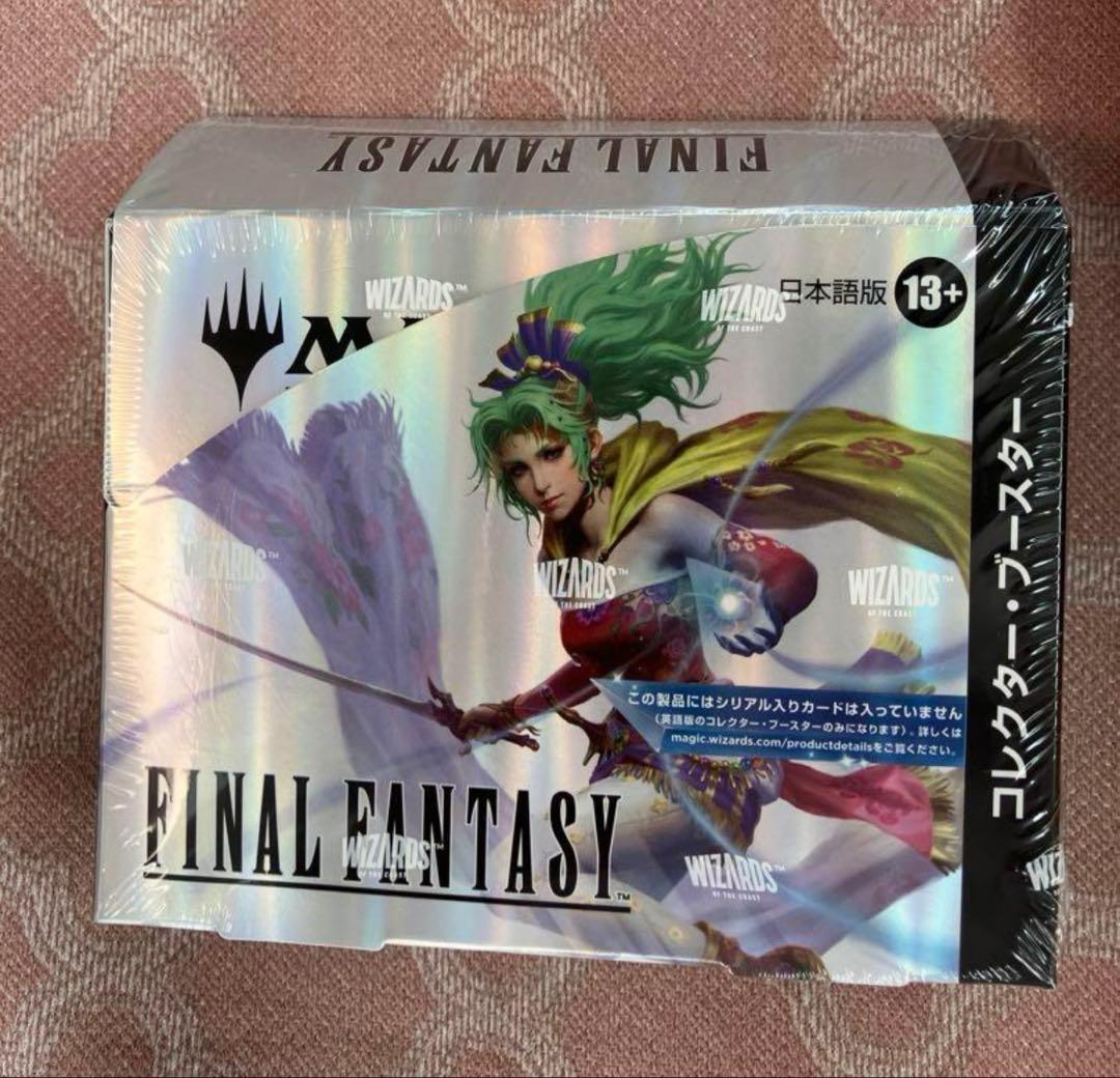 MTG FINAL FANTASYコレクターブースター 日本語版 1BOX