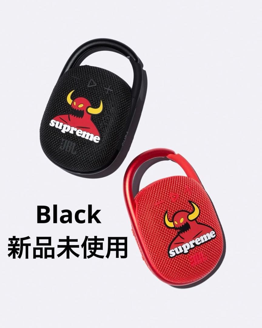 Supreme Toy Machine JBL Clip Black 新品未使用