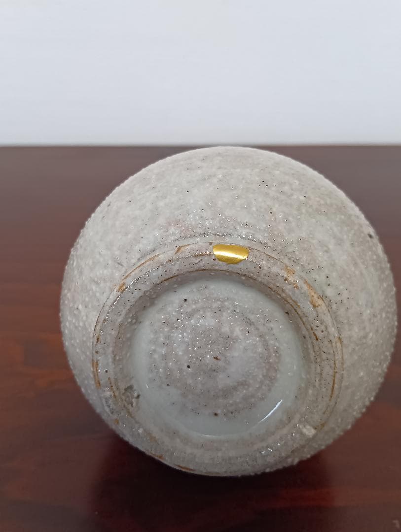 大野鈍阿作　絵高麗徳利