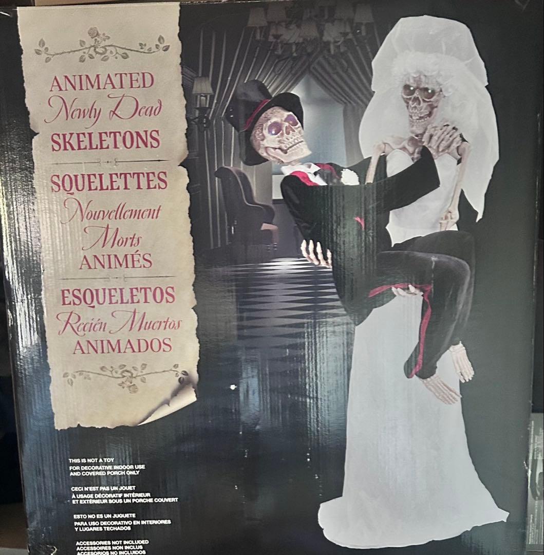 コストコハロウィンメカ期間限定タイムセール