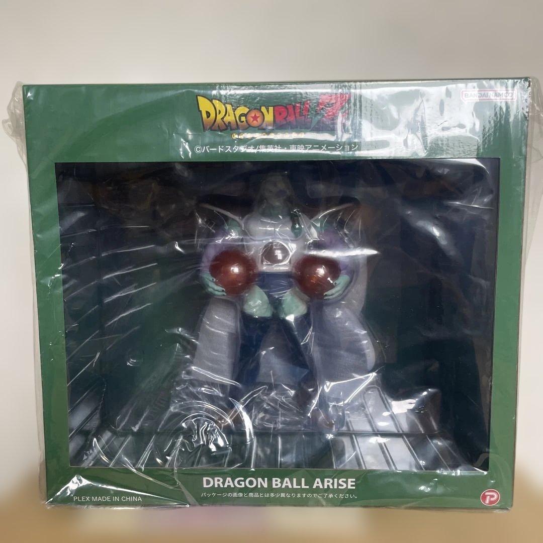 ドラゴンボールアライズ ザーボン