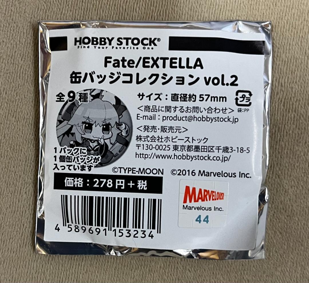 Fate/EXTELLA　缶バッジコレクション　vol.2　バラ50個　未開封品