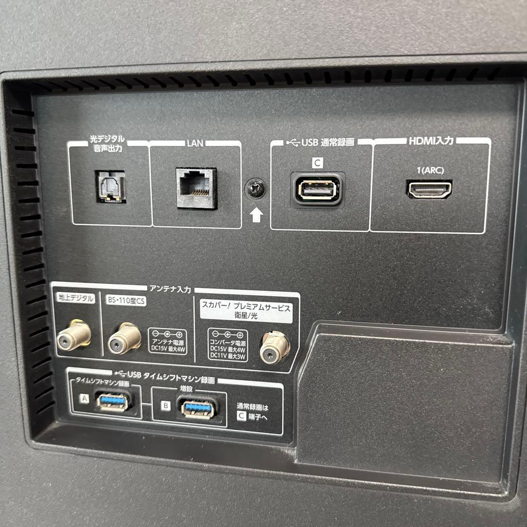 東芝 REGZA 43Z730X 43型　液晶テレビ　INFINITAS