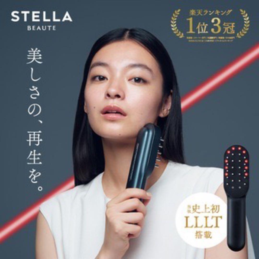 値下げ！！新品 STELLA BEAUTE 美顔器