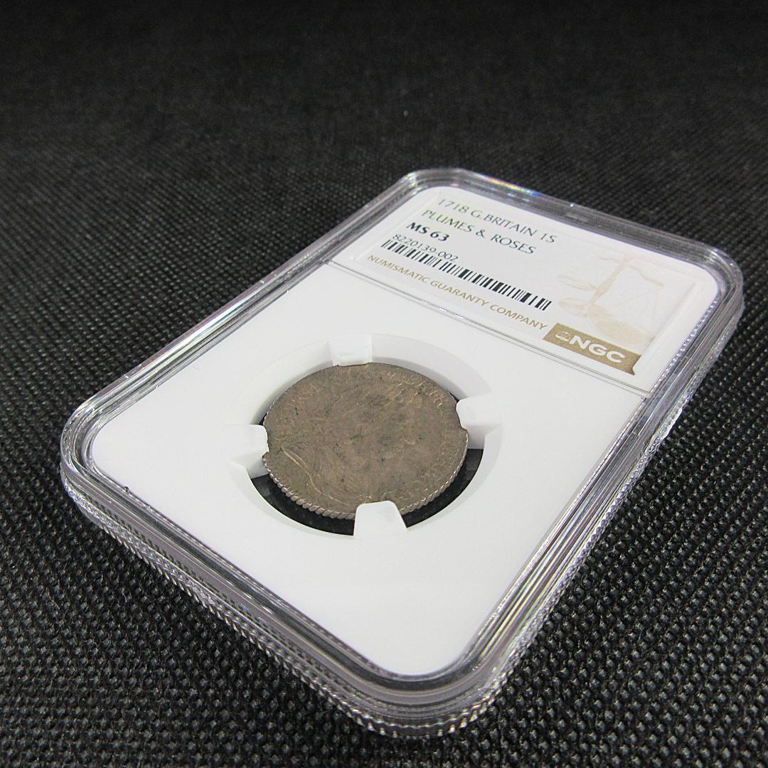 1718 イギリス 1シリング 銀貨 ジョージ1世 NGC アンティーク 