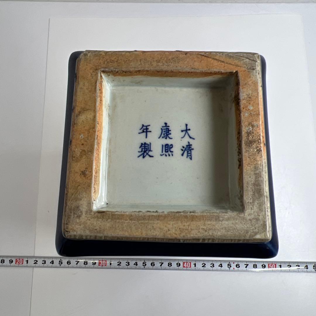 中国美術　大清康熙年製　瑠璃釉双耳花瓶　高さ約25.5㎝東Y7-0530②トヒオ