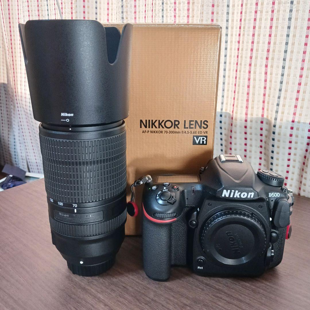 NIKON D500 + AF-P 70-300mm f4.5-5.6 セット