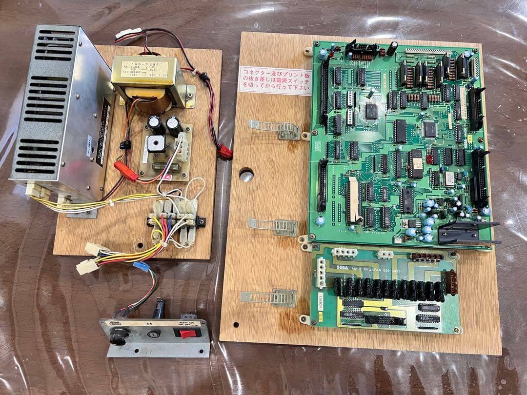 NEW UFOキャッチャー 基盤 電源 スイッチ 基板 セガ 【正常稼働品】