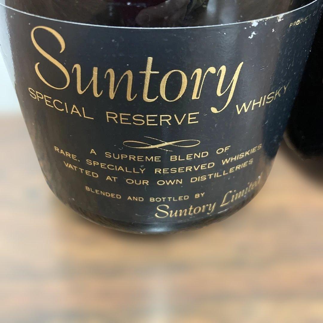 サントリー　ウィスキー　ブランデー　ニッカ