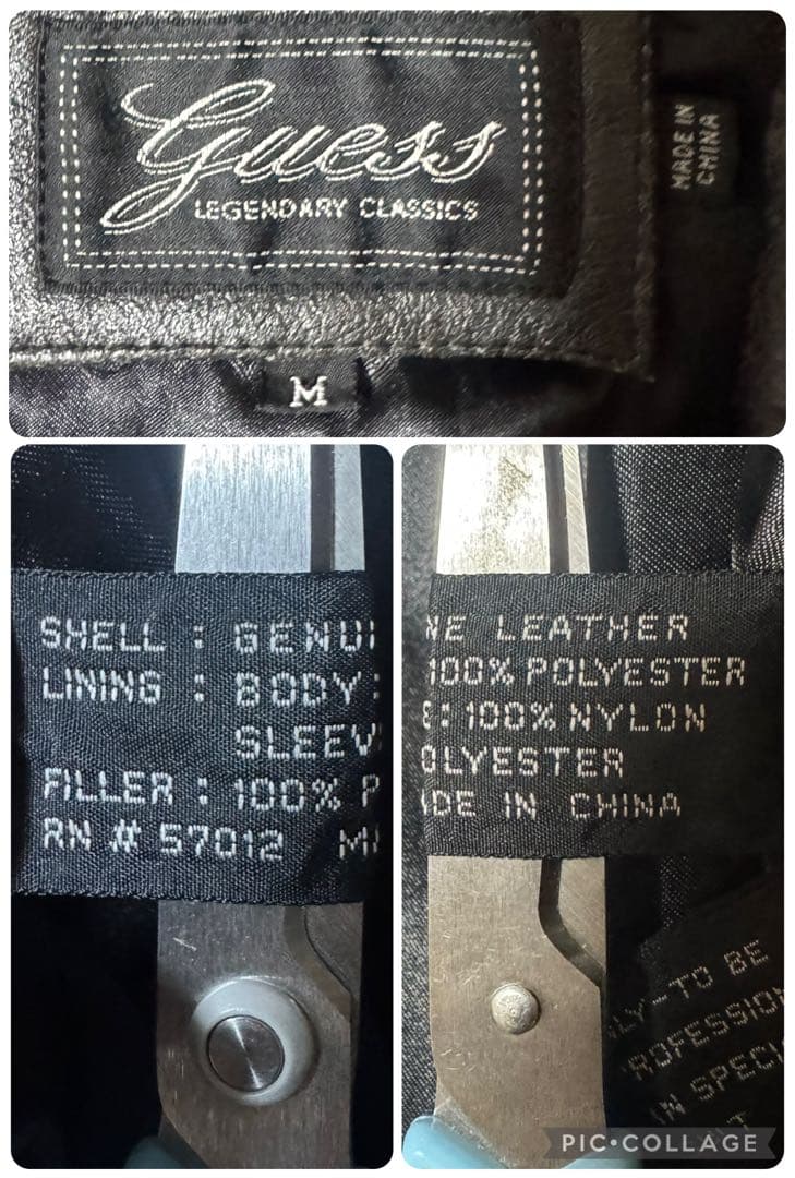 雰囲気抜群 GUESS 本革 襟付き レザージャケット ブラック Mサイズ