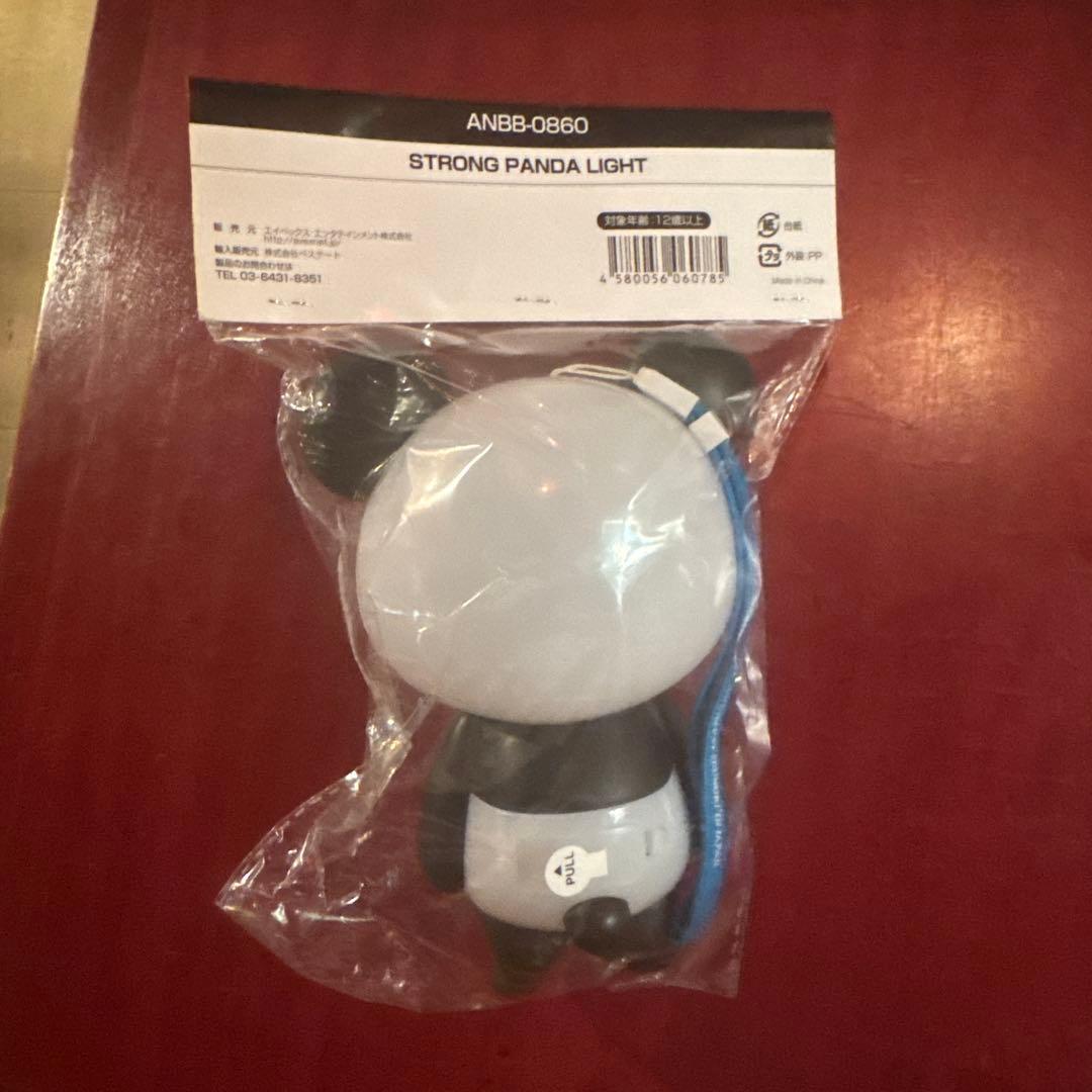 V.I スンリ　パンダライト　STRONG PANDA LIGHT