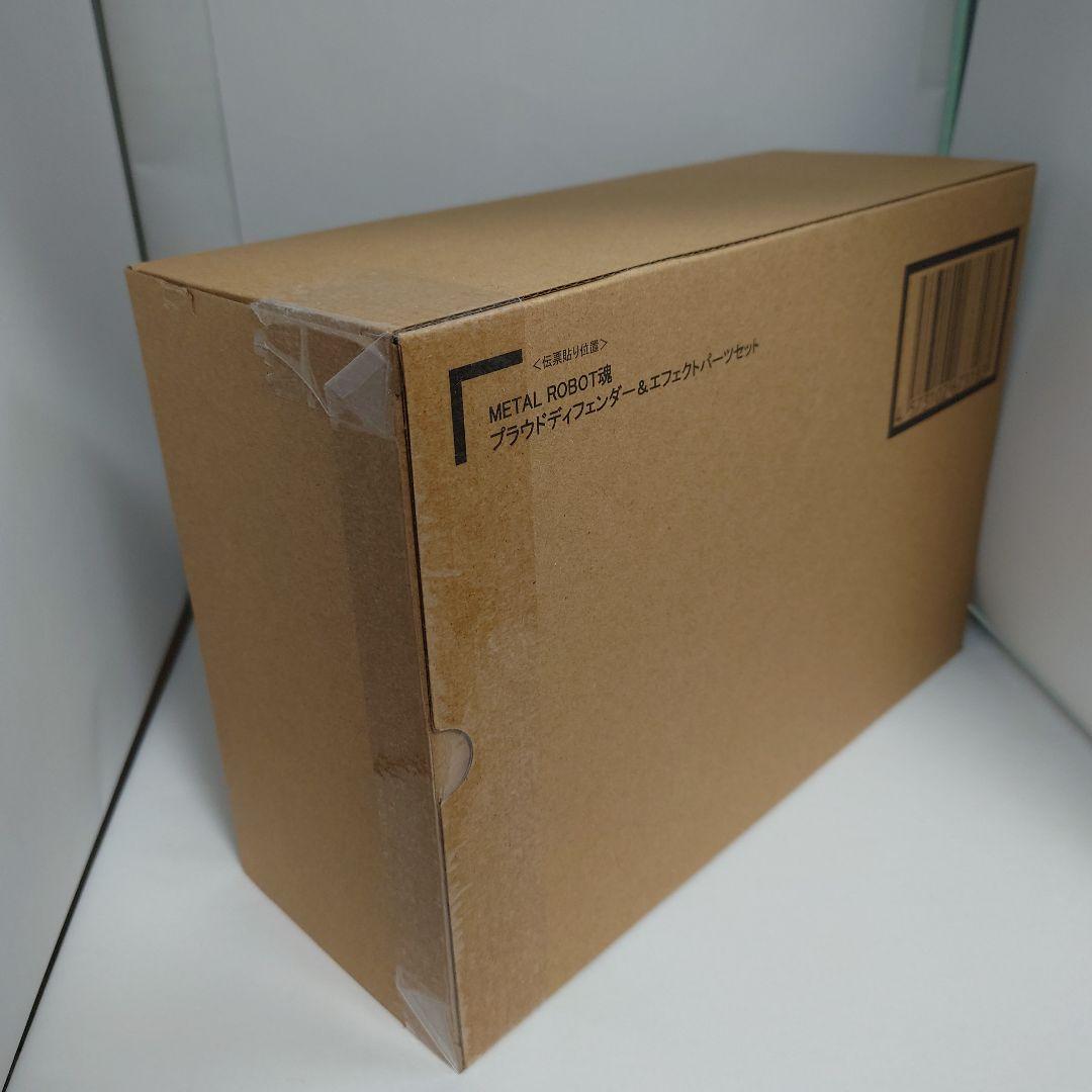 メタルロボット魂 マイティーストライクフリーダム＆インフィニットジャスティス弐式