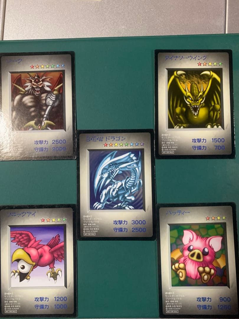 遊戯王　激レア　カプセルモンスター　付属カード　5枚セット