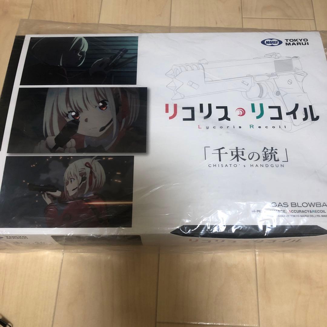 千東の銃 初回ロット　開封品　美品　新品、 未使用専用マガジンのオマケ付き