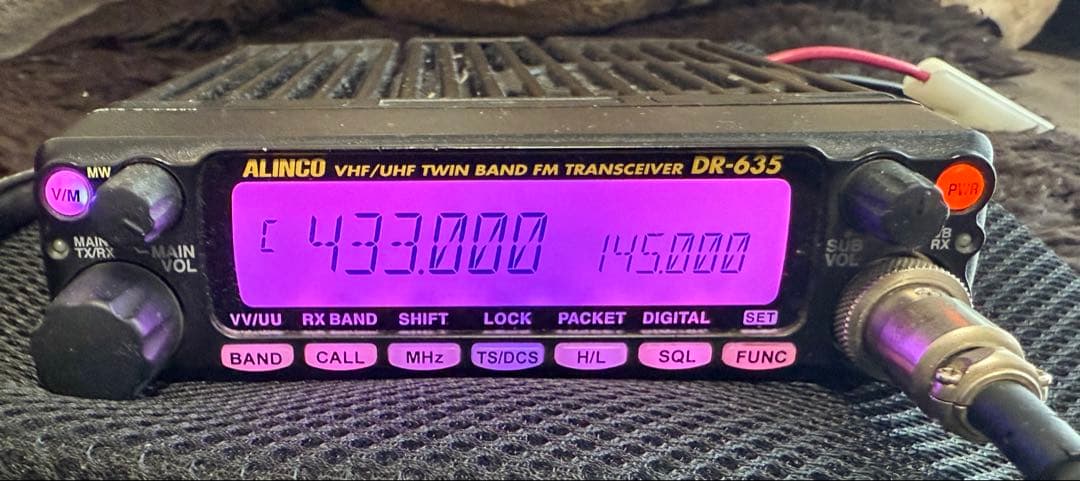 ALINCO DR-635 VHF/UHF FMトランシーバー
