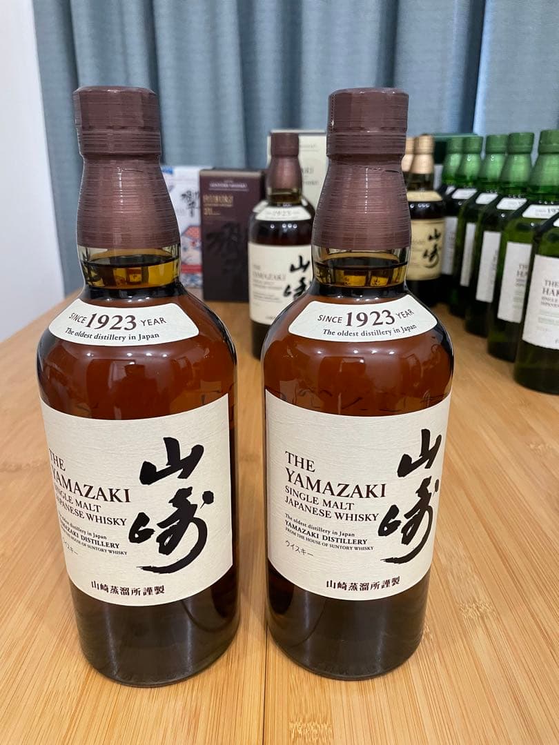 サントリー　ウイスキー　山崎　2本セット　送料無料