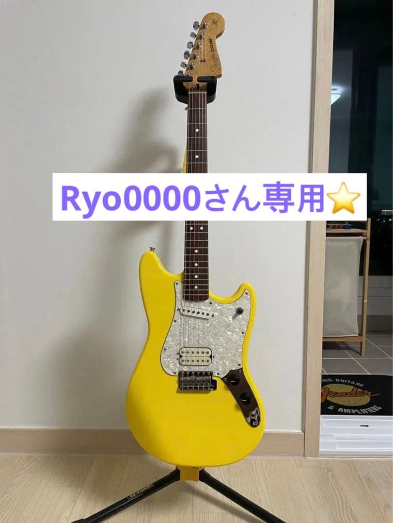 ギター Fender Mexico Cyclone (2002)