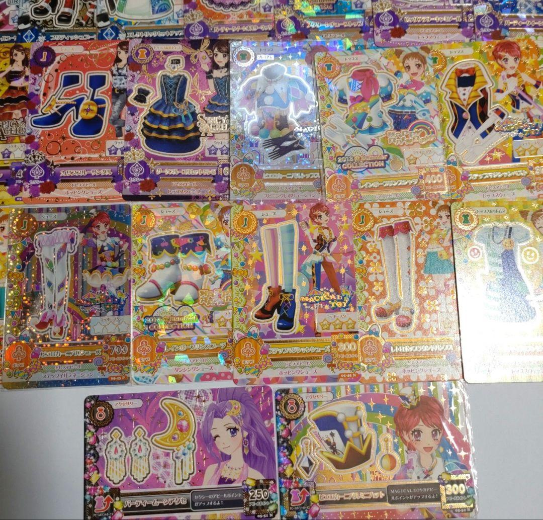 希少レア初代アイカツ05弾フルコンプ（01〜52まで※CP除く）状態良