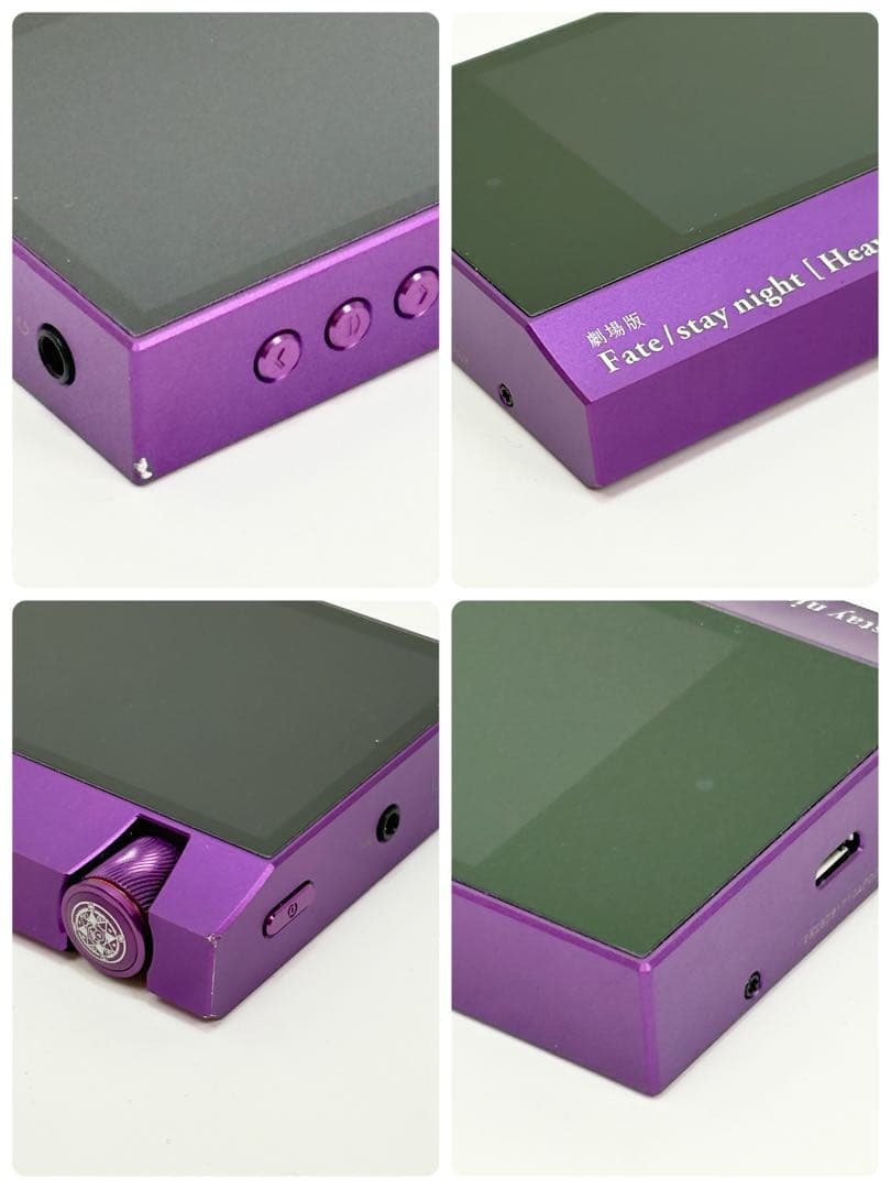 Astell&Kern AK70 MKII FATE 限定モデル