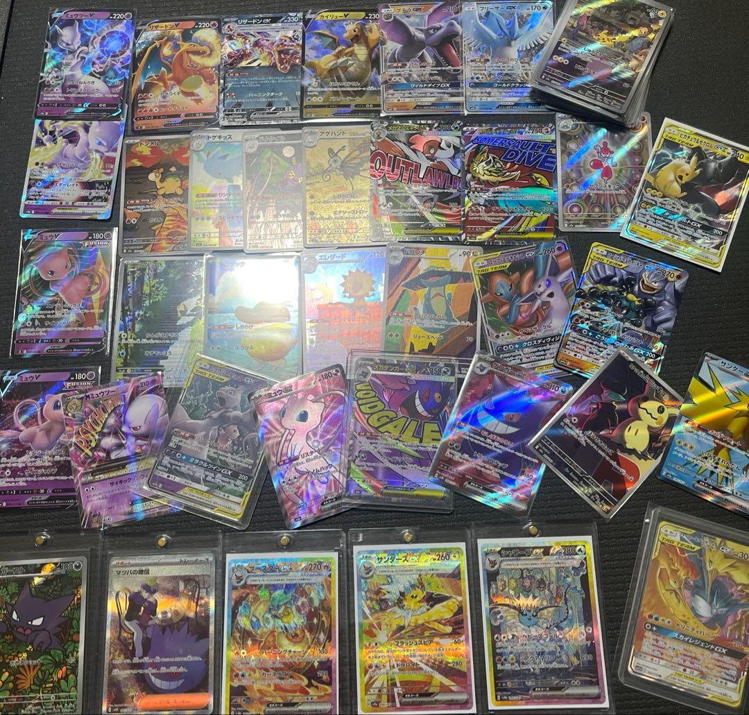 151 AR SAR SR GX まとめ売り　ピカチュウ　ゲンガー　500枚