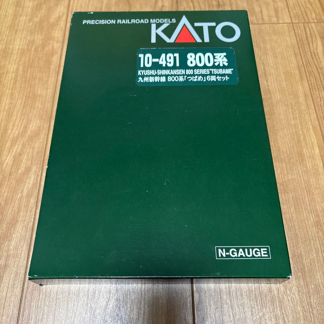 【ほぼ未使用】KATO10-491 800系つばめ