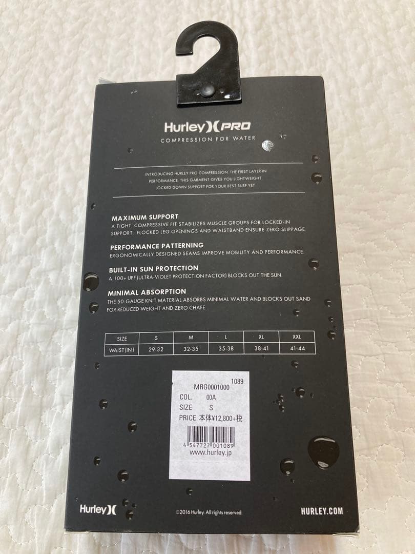 【おーやん 】HURLEY PRO MAX 23''