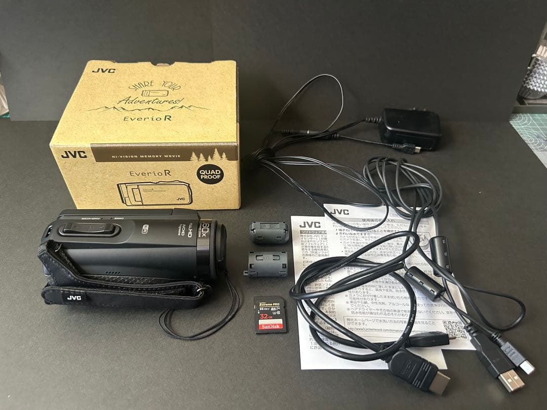 JVC Everio R ビデオカメラ 本体　GZ-RX680-B美中古品