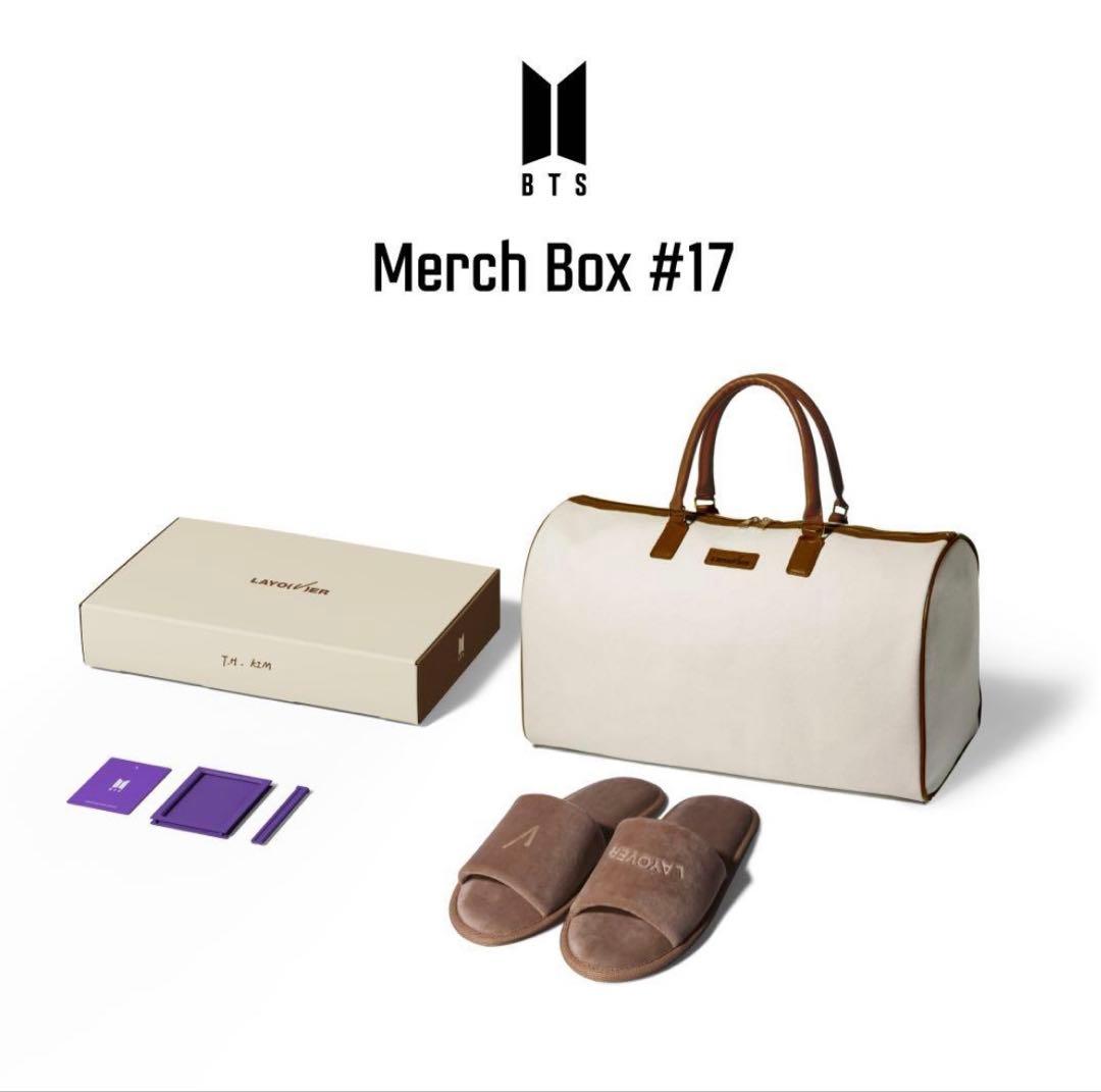 BTS Merch Box #17 バッグ・スリッパセット