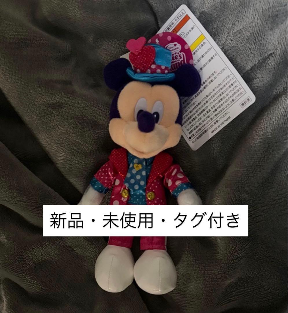 パルパルーザミッキーぬいぐるみ