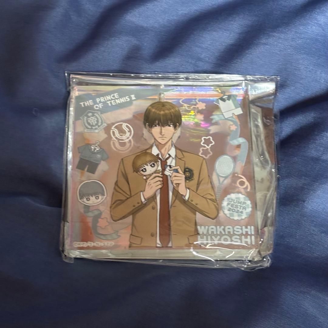 テニプリ　テニみくじ　オーロラ　ブロッキー　日吉