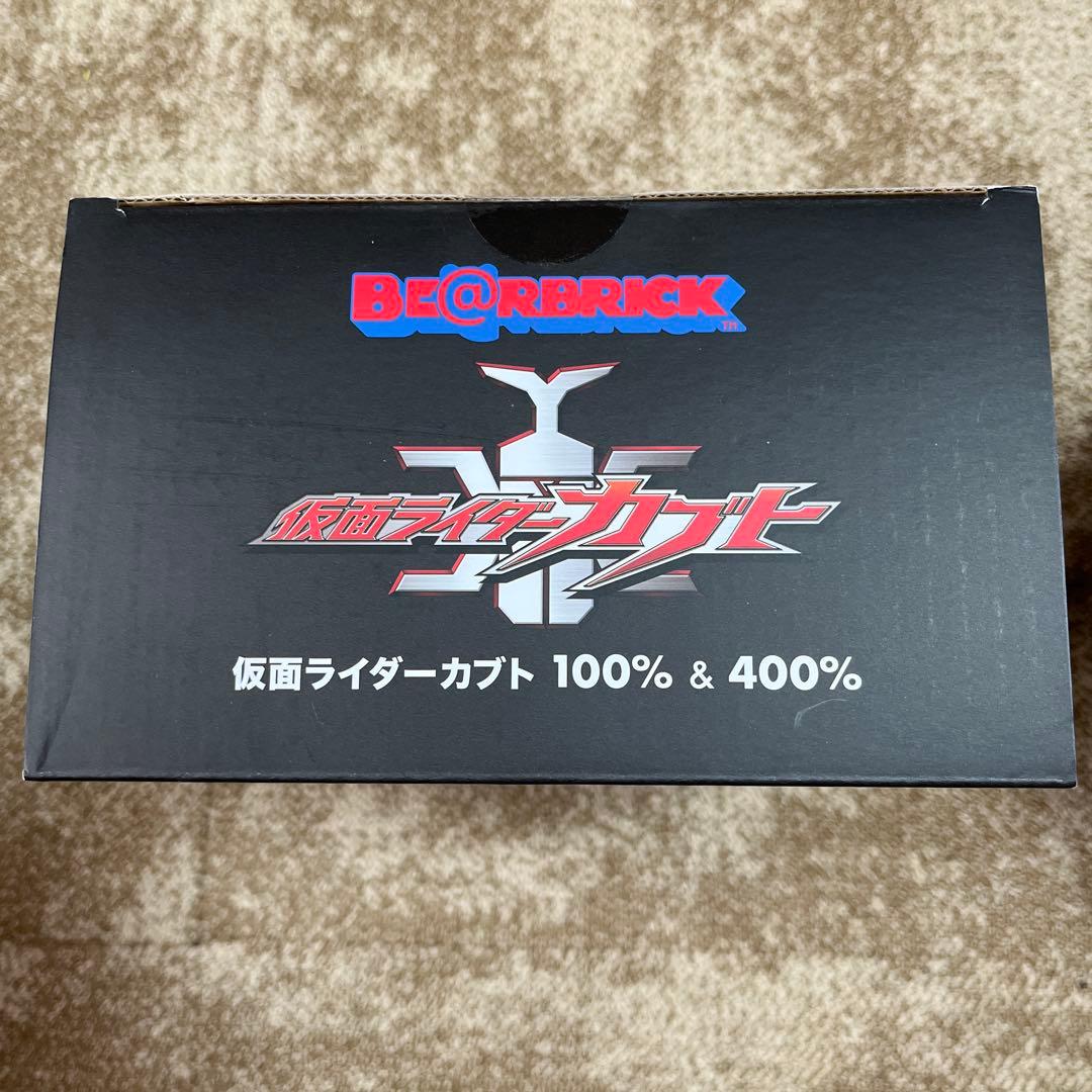 マ*コ様 BE@RBRICK 仮面ライダー カブト 100% & 400% 新品