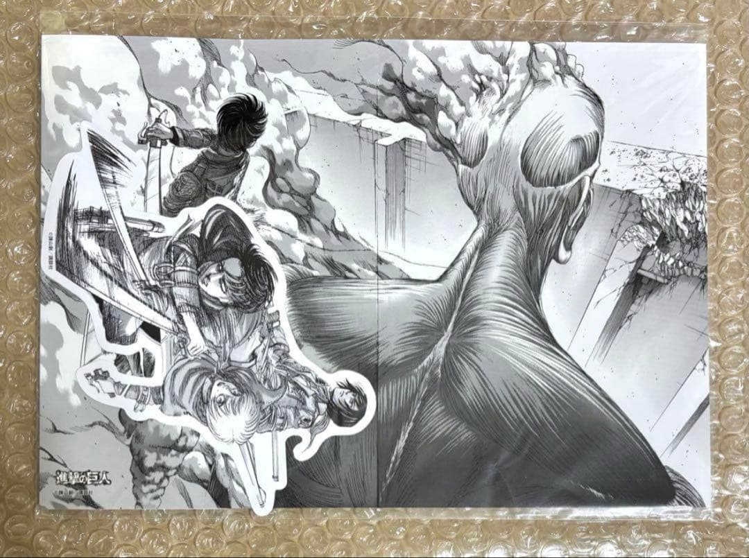 進撃の巨人 アニメ第3期 書店くじ 当選品ブックカバー＆しおりセット　リヴァイ