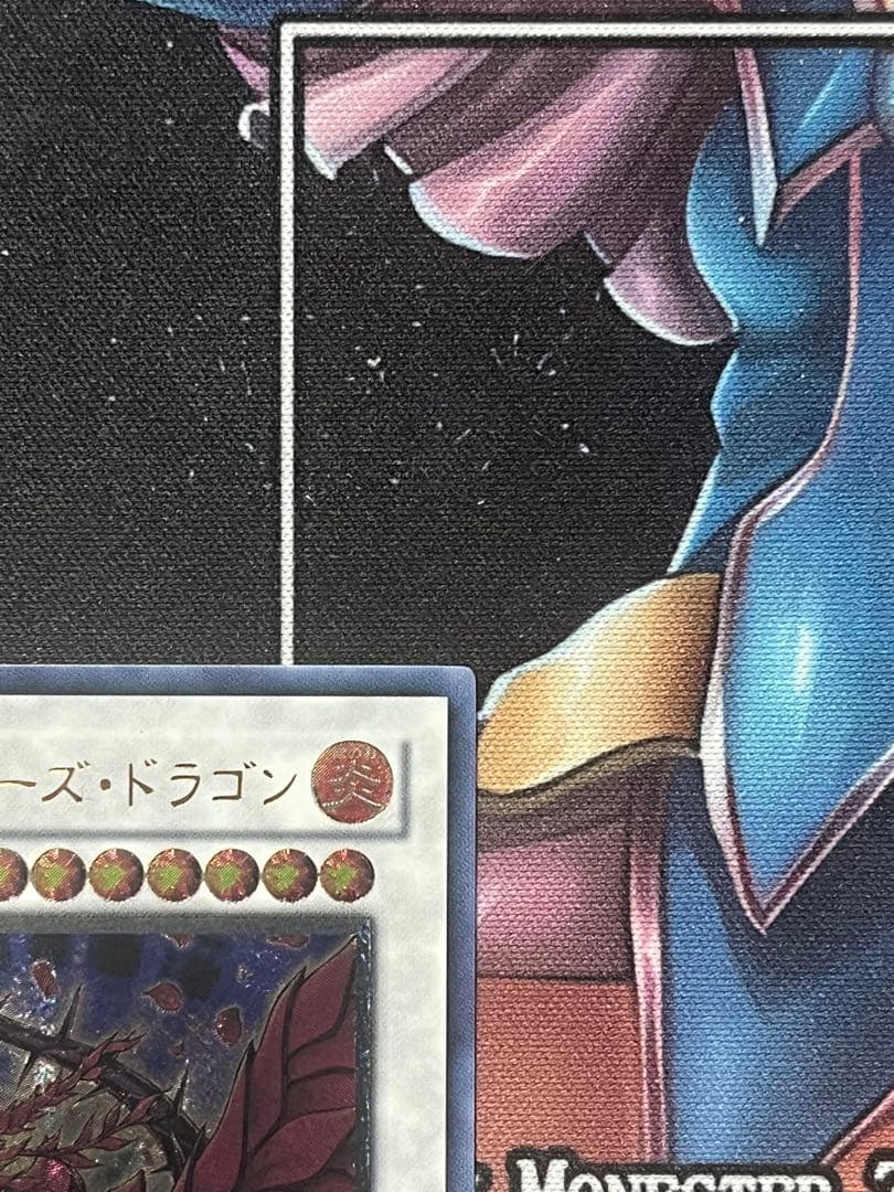 ゆ*ー様 極美品 遊戯王 ブラックローズドラゴン レリーフ 返品可