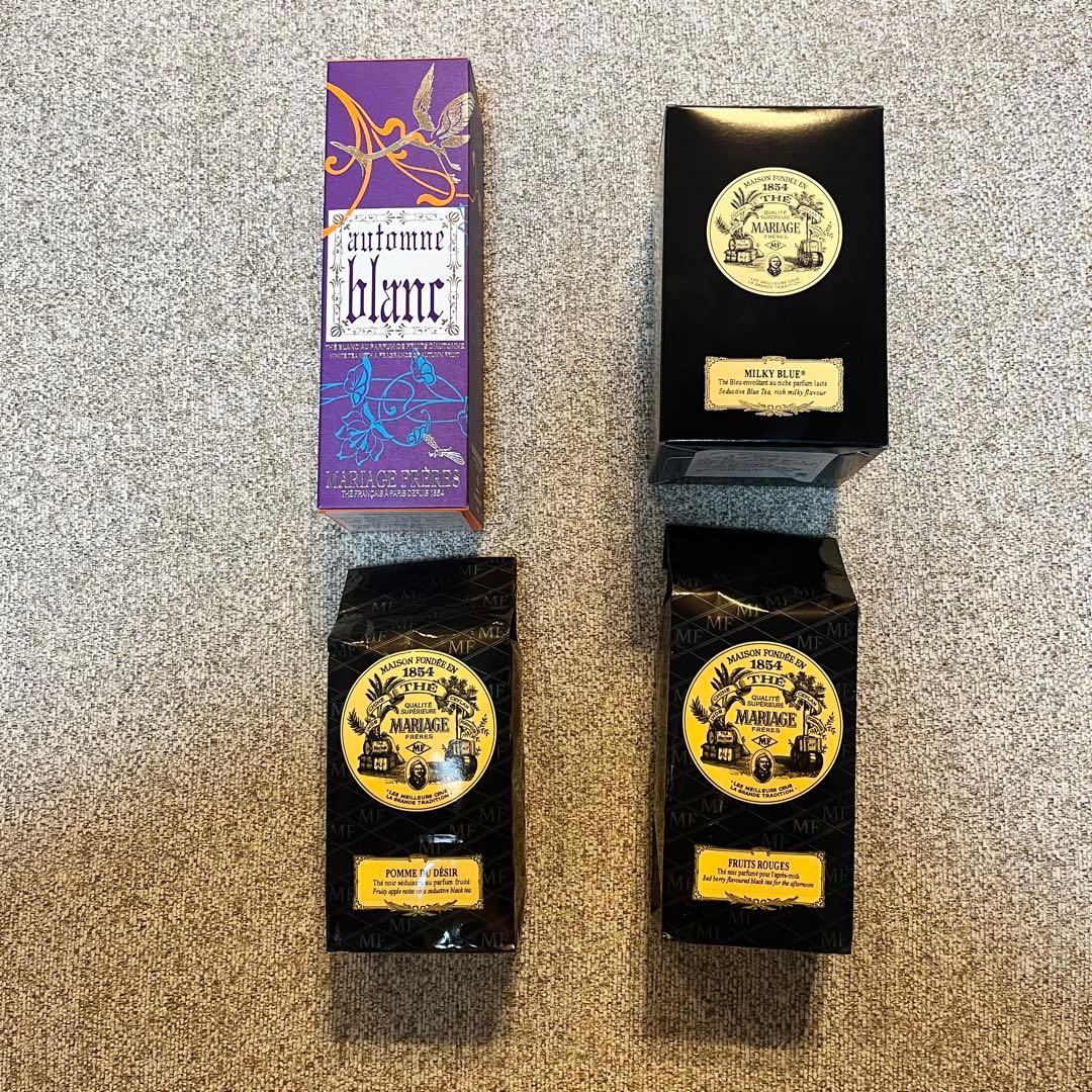 【新品】マリアージュフレール　4種