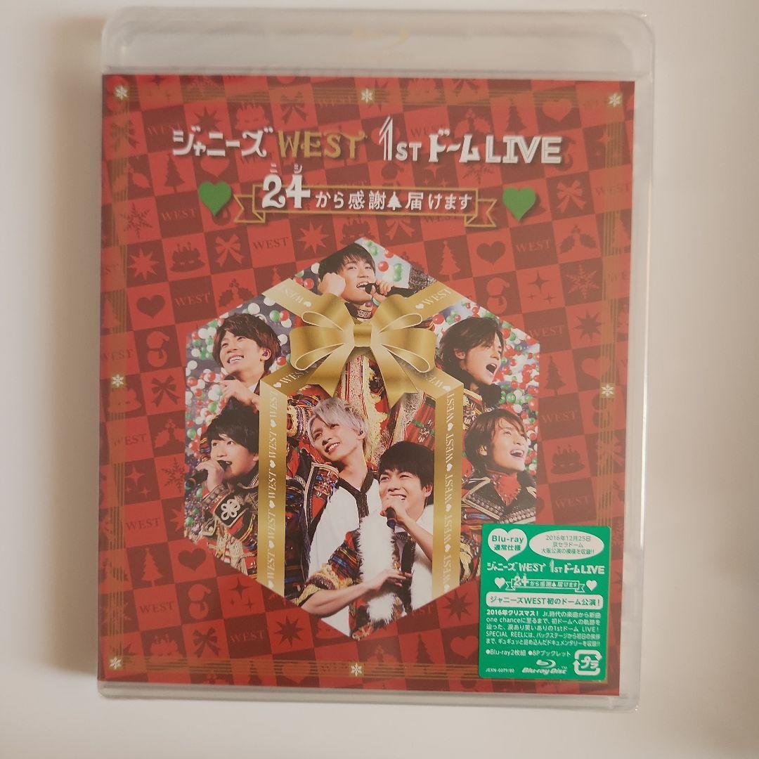 ジャニーズWEST Blu-ray セット