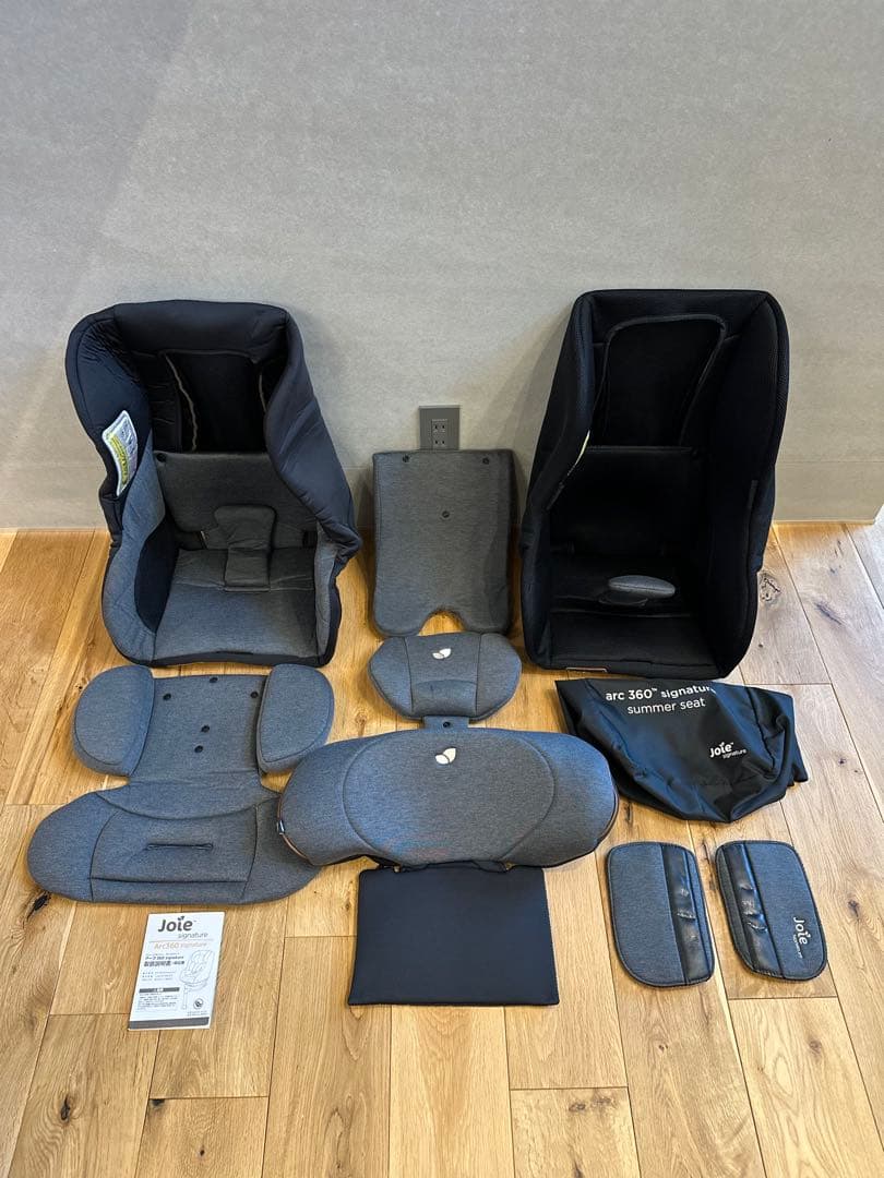 【美品】Joie ジョイー アーク360° シグネチャー サマーシート付