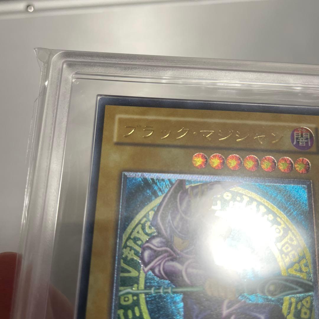 ブラックマジシャン　旧レリーフ　ARS9 PSA