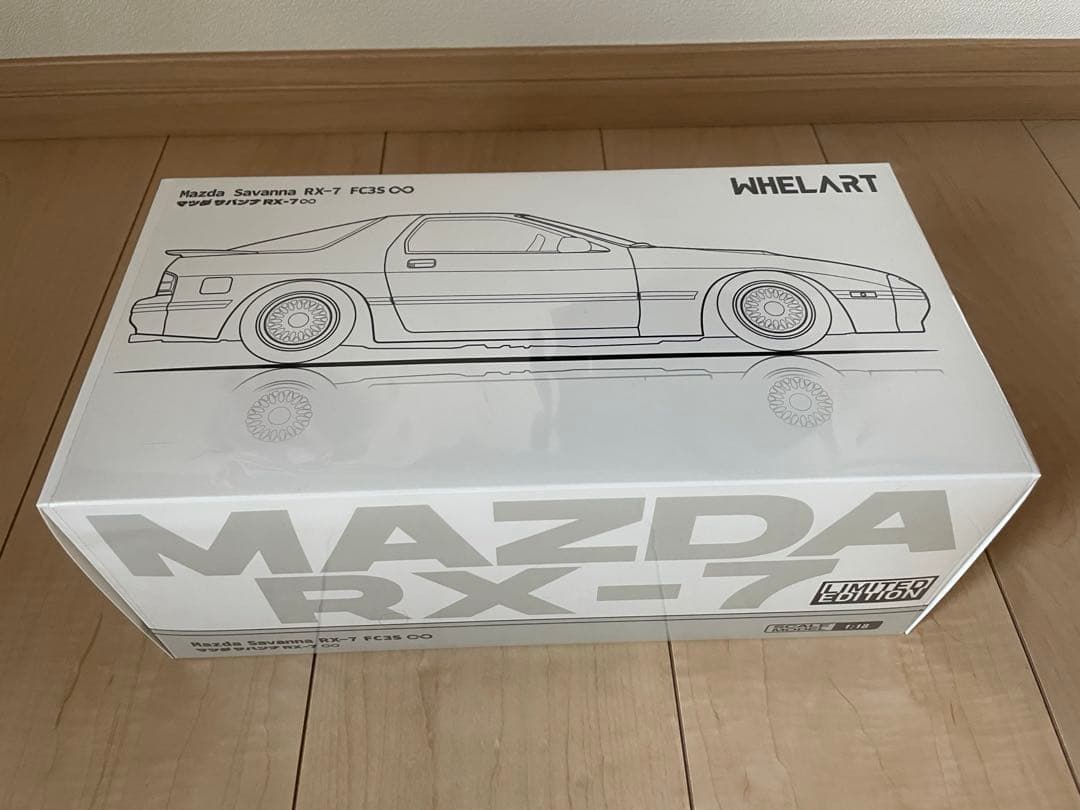 Mazda FC RX-7 1/18スケール ミニカー グレー