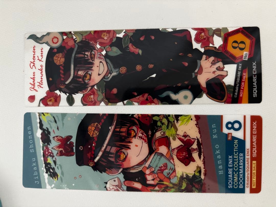 地縛少年花子くん 漫画　既刊全巻➕0巻　おまけ付き