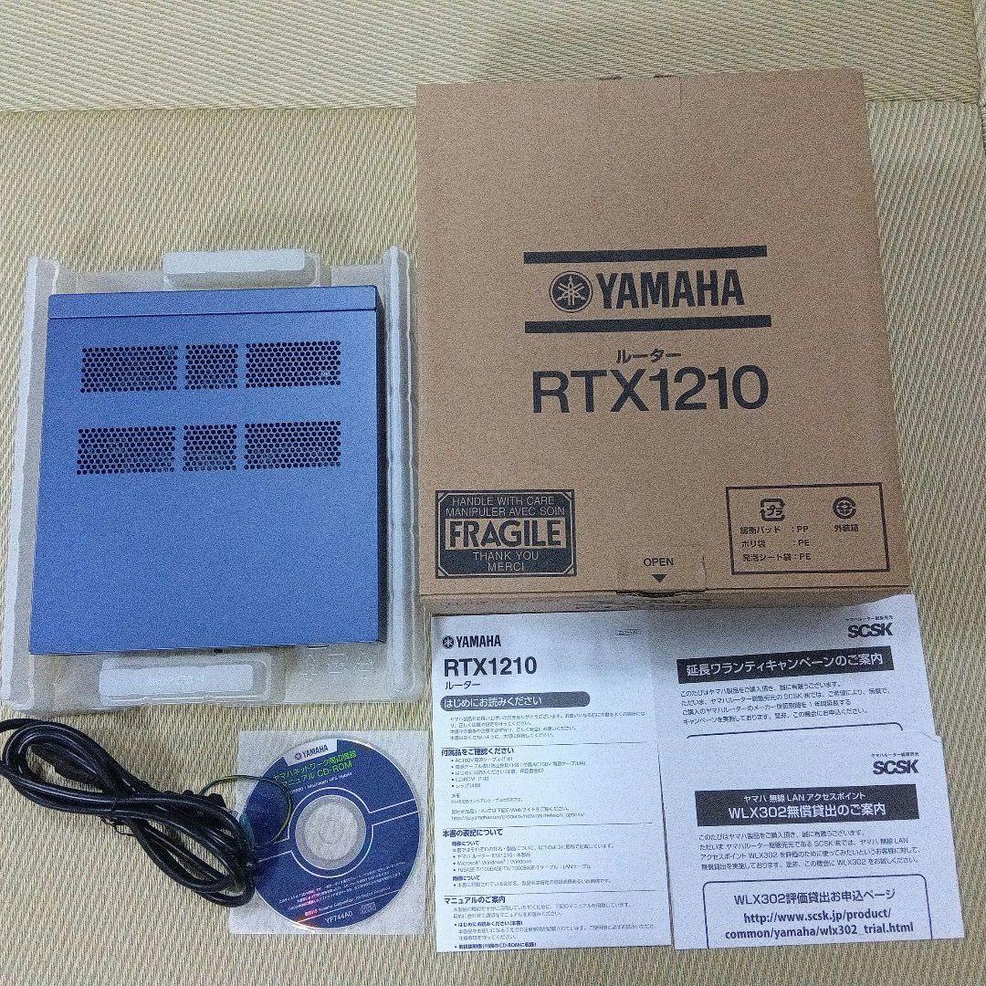 【初期化・不具合報告対策済み】ギガアクセスVPNルーター RTX1210